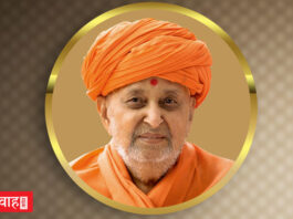 “सच्चे धर्म के अवतार प्रमुख स्वामी जी महाराज ” -साधु अमृतवदनदास जी Pramukh Swami ji Maharaj Swaminaraya 21072022