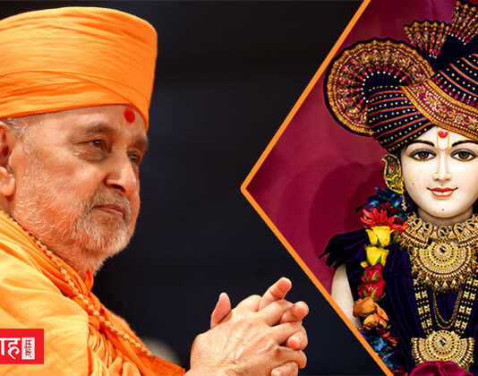 “शत प्रतिशत नैतिकता ही नैतिक जीवन की प्रथम योग्यता” -साधु अमृतवदनदास जी