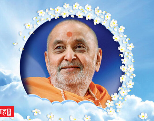 “एक सक्षम निडर नेता थे प्रमुख स्वामी जी महाराज” -साधु अमृतवदनदास जी