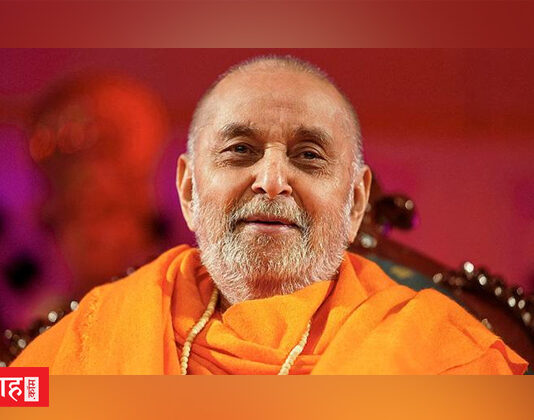 “वित्तीय प्रशासन व दिव्य नेतृत्व का अद्भुत उदाहरण प्रमुख स्वामी जी महाराज” -साधु अमृतवदन दास जी