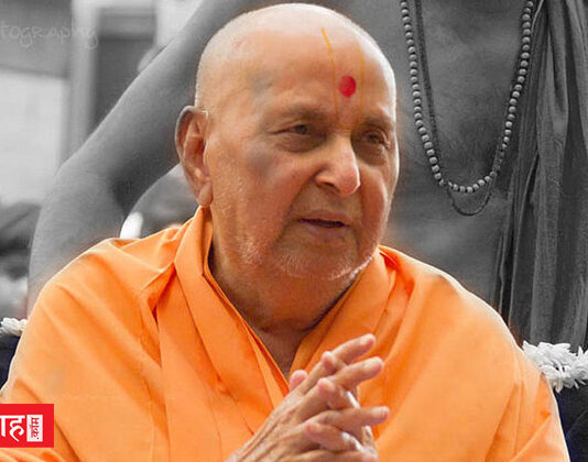 “जन उत्थान के गेम चेंजर थे प्रमुख स्वामी जी महाराज” — साधु अमृतवदन दास जी