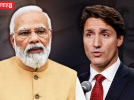 भारत-कनाडा के रिश्तों में खटास! जानिए इस प्रकरण में अब तक क्या-क्या हुआ