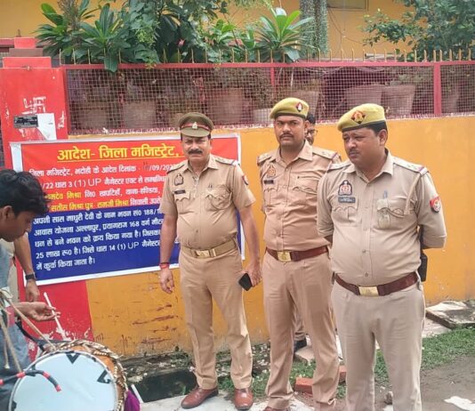 U.P. : बाहुबली नेता विजय मिश्र के कुनबे पर गिरी गाज, सवा आठ करोड़ के घर पर लगा ताला