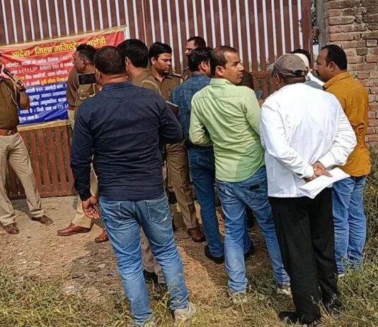 UP: माफिया विजय मिश्रा पर फिर योगी सरकार का हंटर, 23 करोड़ की अचल संपत्ति ज़ब्त