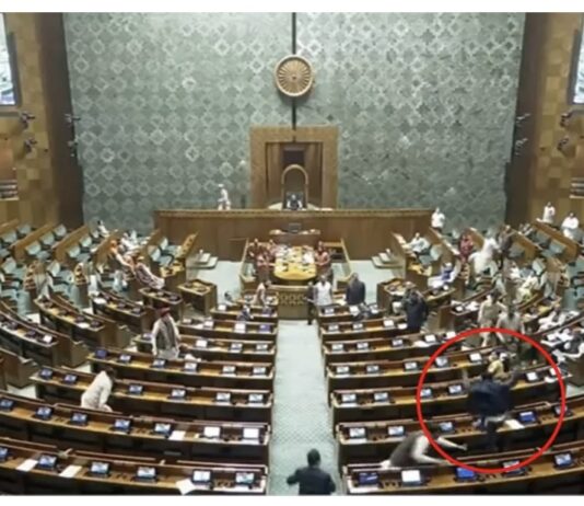 संसद की सुरक्षा में भारी चूक: ‘पकड़ो-पकड़ो’ की आवाज़ से गूँजा संसद भवन