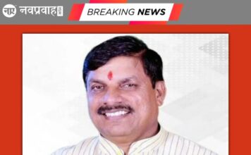 Madhya Pradesh CM: मोहन यादव होंगे मध्य प्रदेश के अगले मुख्यमंत्री