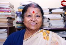 साहित्यकार पद्मश्री डॉ. ऊषा किरण का निधन