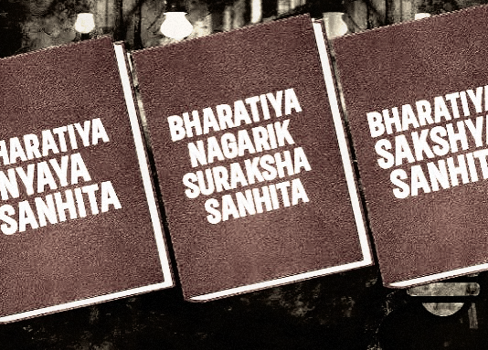 एक जुलाई से लागू हो जाएँगे तीनों नए क्रिमिनल लॉ, नाबालिग से दुष्कर्म की सज़ा फाँसी