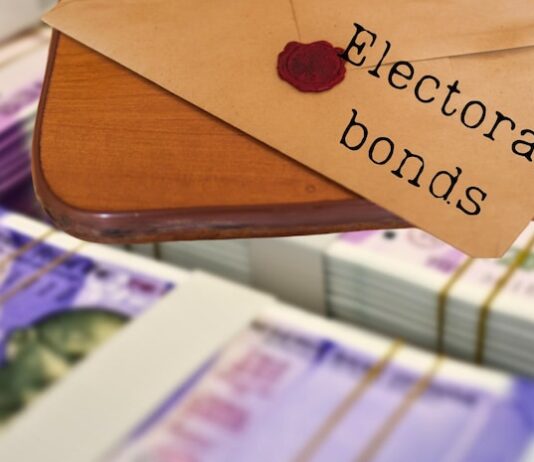 इलेक्टोरल बॉन्ड्स का काला सच!