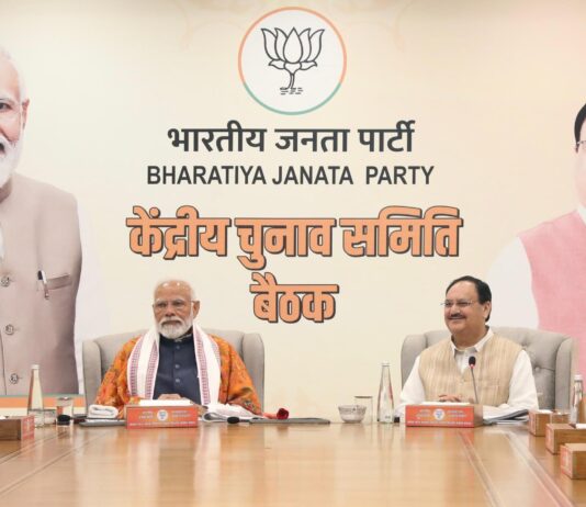 लोकसभा 2024: आज १०० उम्मीदवारों की पहली लिस्ट जारी कर सकती है बीजेपी, कई क़द्दावर नेताओं का कटेगा पत्ता