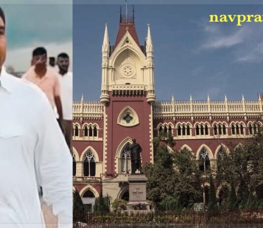 कलकत्ता उच्च न्यायालय का आदेश, शाहजहाँ शेख़ को तत्काल प्रभाव से CBI को सौंपे ममता सरकार