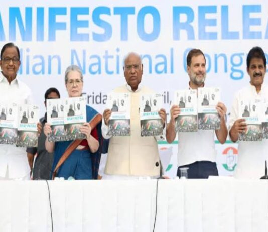 कर्जमाफी, आरक्षण, जातिगत जनगणना… कांग्रेस के घोषणापत्र की पूरी डिटेल!