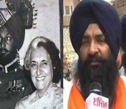 इंदिरा गाँधी के हत्यारे का बेटा लड़ेगा चुनाव, इस सीट से ठोकेगा दावेदारी