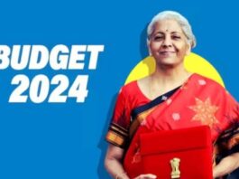 Budget 2024: बिहार, किसानों और महिलाओं के लिए खुला ख़ज़ाना, जानिए, इस बजट में क्या है ख़ास