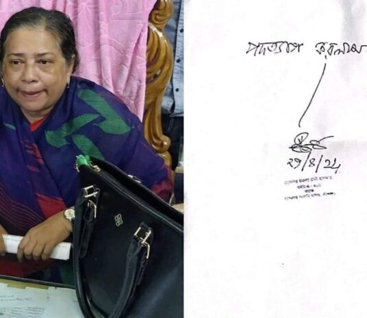 ‘मैं इस्तीफा देता हूं…’, कोरे कागज़ पर बांग्लादेशी हिंदू प्रोफेसर्स से लिया जा रहा इस्तीफा