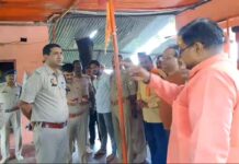 भदोही: VHP जिलाध्यक्ष व ग्रामीणों ने उठाये सवाल, जताई हत्या की आशंका