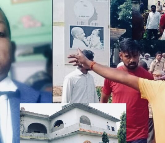 उत्तर प्रदेश: स्कूल की तरक़्क़ी के लिए 9 वर्षीय छात्र की बलि, प्रबंधक गिरफ़्तार