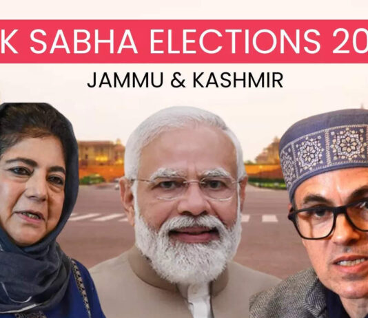 जम्मू कश्मीर में किस दल के घोषणा पत्र में क्या वादे किए गए हैं? चारों की तुलना एक साथ पढ़ें