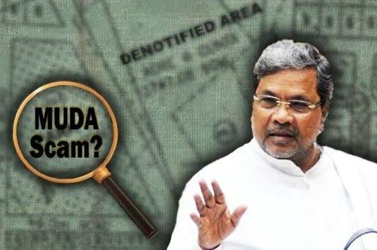 भूमि आवंटन में अनियमितताओं का आरोप, सिद्धारमैया और परिवार पर कसता शिकंजा