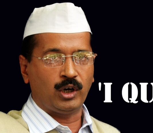 अरविन्द केजरीवाल देंगे इस्तीफा, नए मुख्यमंत्री पर सस्पेंस!