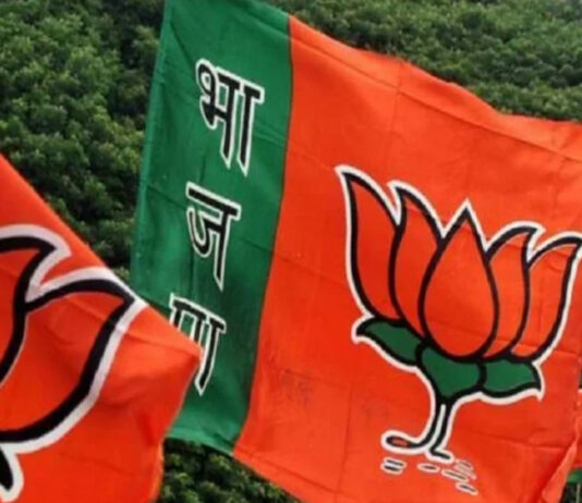 भाजपा ने हरियाणा विधानसभा चुनाव के लिए संकल्प पत्र जारी किया, पढ़ें विस्तार से