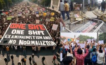 UP: एक बार फिर सवालों के घेरे में UPPSC, हज़ारों छात्रों ने आयोग कार्यालय को घेरा