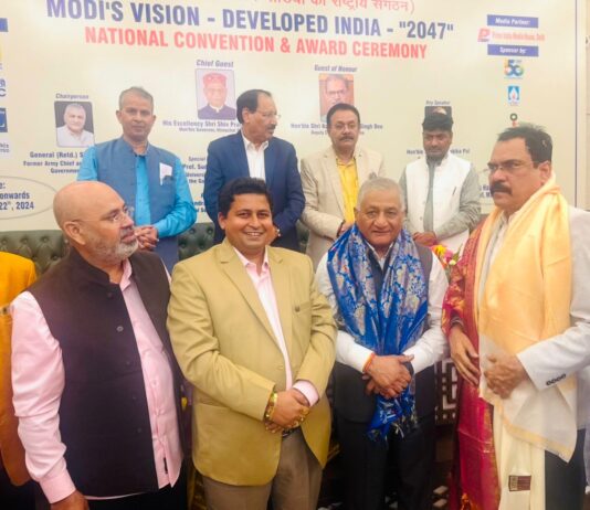 महाराष्ट्र में उत्कृष्ट कार्य के लिए दिल्ली में एडवोकेट वी के दुबे को किया गया सम्मानित