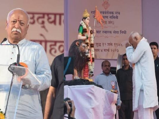 राष्ट्रीय स्वयंसेवक संघ के सरसंघचालक मोहन भागवत का आह्वान: ‘भव्य भवन के अनुरूप संघ कार्य को बनाना होगा भव्य’