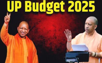UP: प्रदेश के इतिहास का सबसे बड़ा बजट, जानिए, किसको क्या मिला