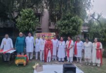 योग: आत्मबोध से समाधि तक की यात्रा – भारतीय योग संस्थान का प्रेरणादायक प्रयास