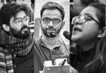 दिल्ली दंगे (साल 2020) के आरोपियों को नहीं मिली ज़मानत