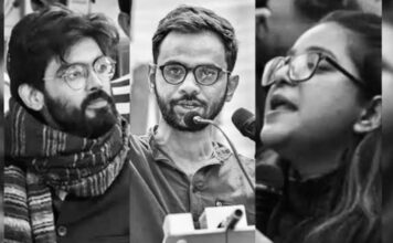 दिल्ली दंगे (साल 2020) के आरोपियों को नहीं मिली ज़मानत