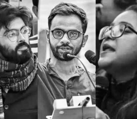 दिल्ली दंगे (साल 2020) के आरोपियों को नहीं मिली ज़मानत