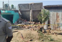 सुल्तानपुर: मियागंज बाजार में जोरदार धमाका, मकान खंडहर में तब्दील, 12 घायल, चार रेफर