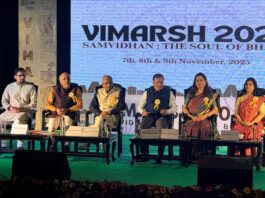 भारत का संविधान जीवन का दर्शन भी समाहित करता है — न्यायमूर्ति ए.के. गोयल