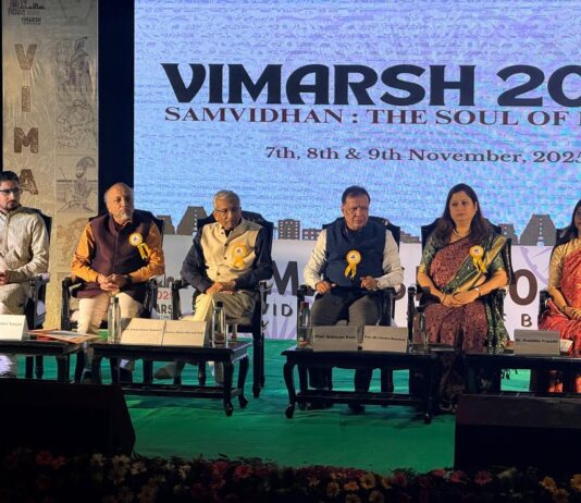 भारत का संविधान जीवन का दर्शन भी समाहित करता है — न्यायमूर्ति ए.के. गोयल