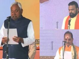 बिहार में एक बार फिर नीतिशे कुमार, दसवीं बार ली मुख्यमंत्री की शपथ