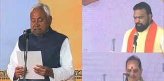 बिहार में एक बार फिर नीतिशे कुमार, दसवीं बार ली मुख्यमंत्री की शपथ