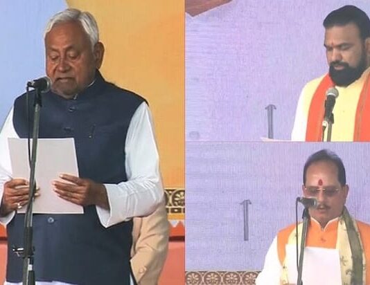 बिहार में एक बार फिर नीतिशे कुमार, दसवीं बार ली मुख्यमंत्री की शपथ