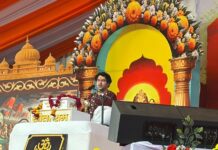 हनुमान जी महाराज हैं दुनिया के सबसे बड़े गुरु – पं. धीरेंद्र शास्त्री