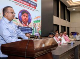 देश भर में धूमधाम से मनाया गया राजनीति की पाठशाला का फाउंडेशन डे