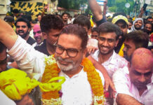 बांकीपुर का जनादेश: अहंकार पर लोकतंत्र की जीत