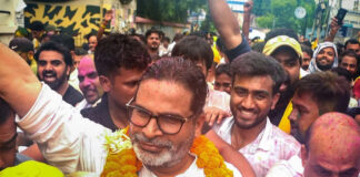 बांकीपुर का जनादेश: अहंकार पर लोकतंत्र की जीत